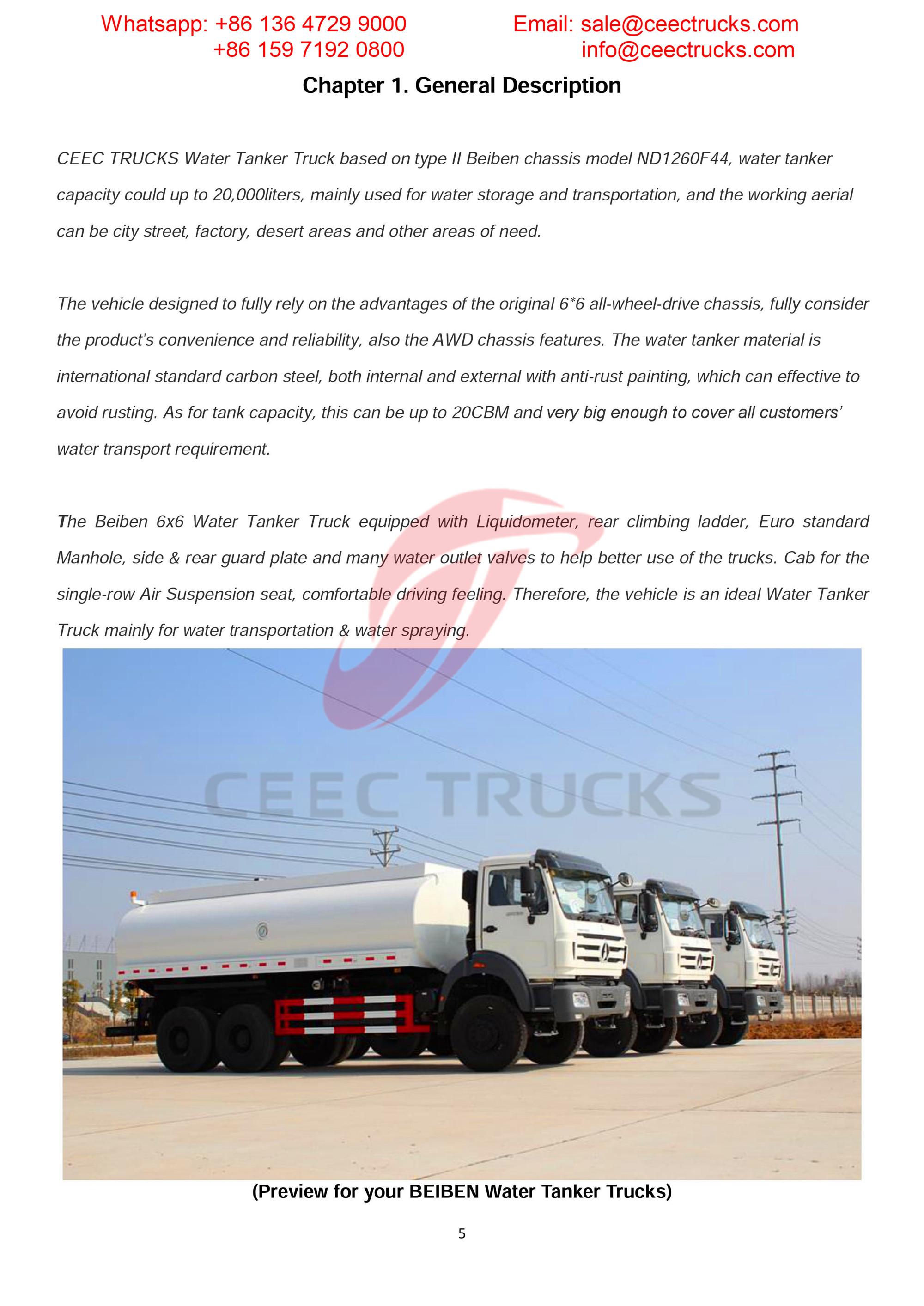 Kenya beiben all-wheel-drive RHD water bowser tanker Kenya beiben all-wheel-drive RHD water bowser tanker