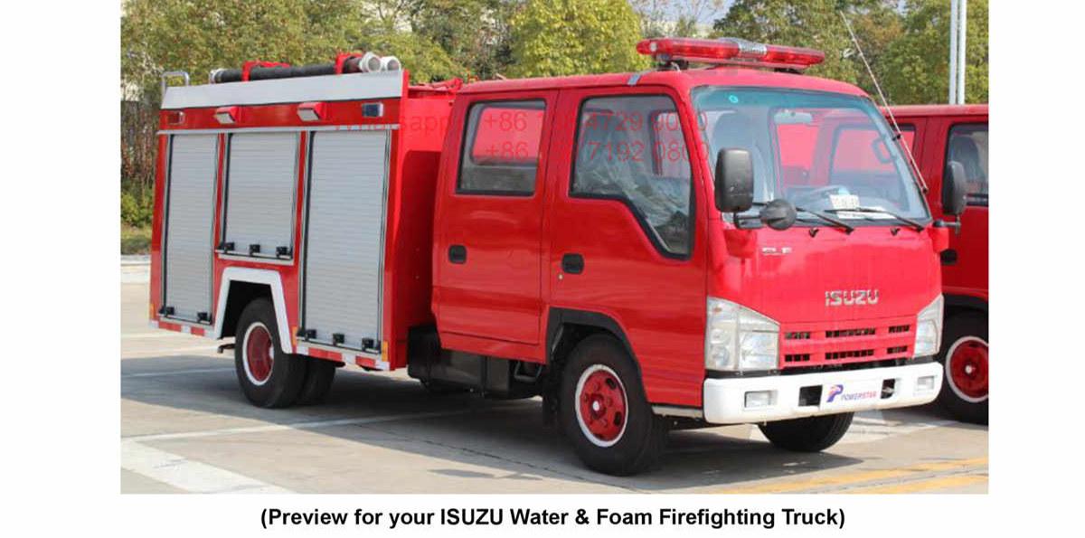 Philippine--ISUZU 3CBM water firefighting truck Philippine--ISUZU 3CBM water firefighting truck