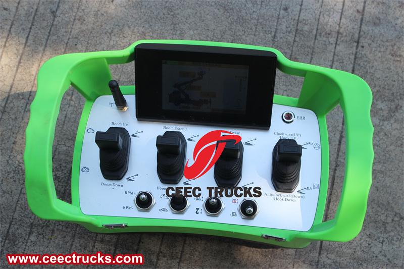 Remote control box Remote control box