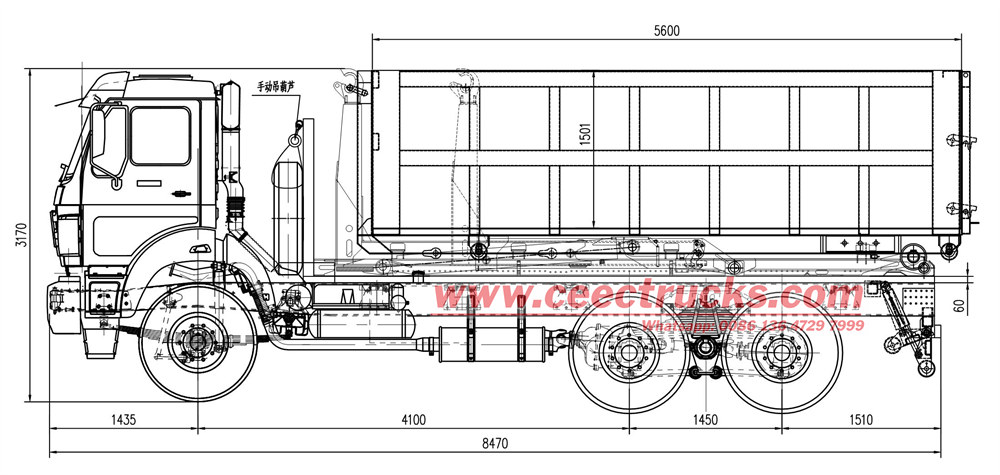 Beiben 20tons hook loader truck technical drawing
