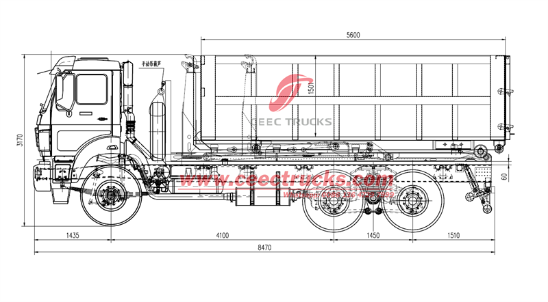 Beiben 20-ton hook loader garbage truck drawing Beiben 20-ton hook loader garbage truck drawing