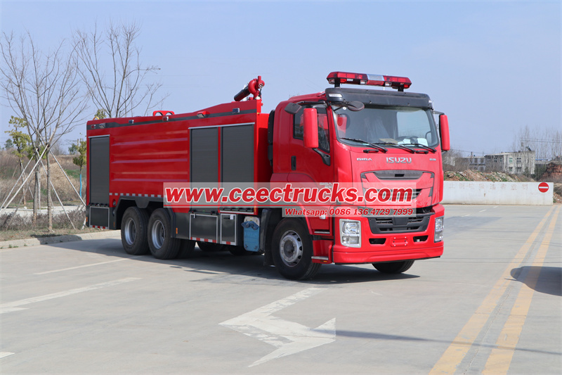 Isuzu ağır itfaiye araçlarının temel konfigürasyonu hakkında bilgi edinin